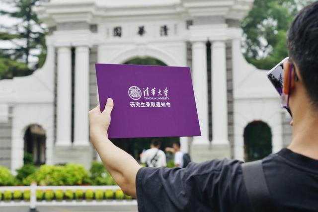 遵义大学多少分_遵义大专分数线_2023年遵义医科大学研究生院官网录取分数线