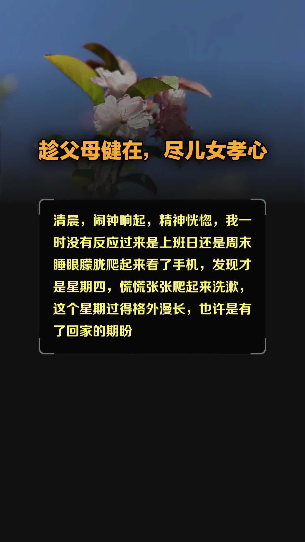 有没有简单一些的母亲节手抄报_母亲节手抄报大全_搜一下母亲节手抄报