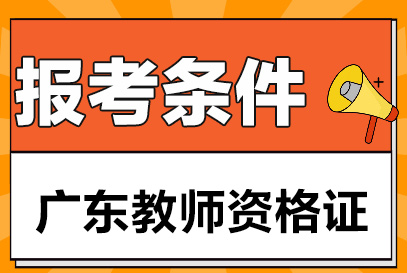 江西赣州教育厅网网站_江西赣州教育网_江西赣州教育网官网