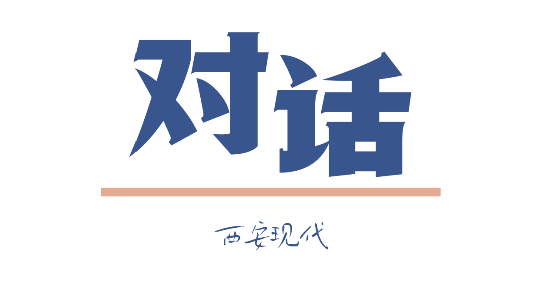 商丘师范学院2024年录取分数线_商丘学院师范专业分数线_商丘师范学院最低录取分数线