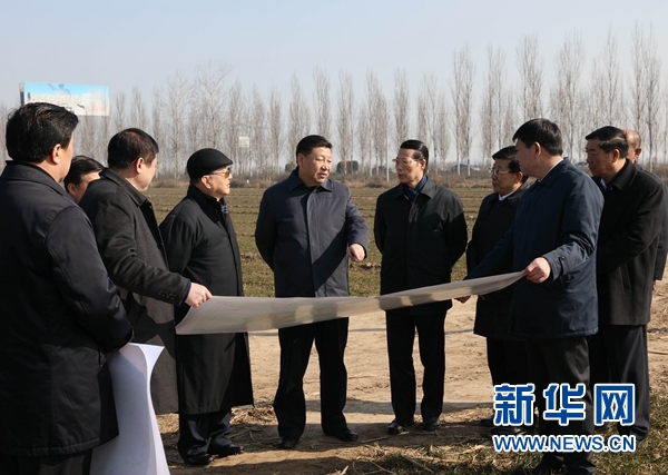 河北旅游职业学院教务系统登录_河北旅游学院教务网_河北旅游职业学院教务处官网