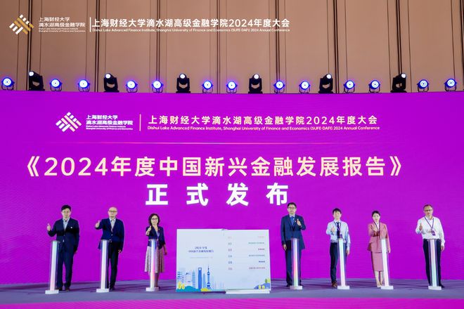 2024年上海应用技术学院专升本_上海应用技术大学专升本_2024年上海应用技术学院专升本