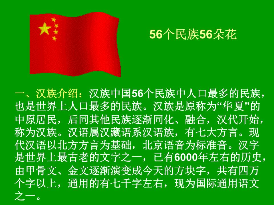 军事理论期末考试答案2023智慧树_军事理论智慧树期末测试答案_军事理论期末考试答案2023智慧树