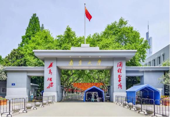 湖南最差的二本学院_湖南比较差的二本学校_湖南二本十大垃圾学院