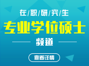 云南师范大学教务管理系统_云南师范大学教务信息_云南师范大学校教务