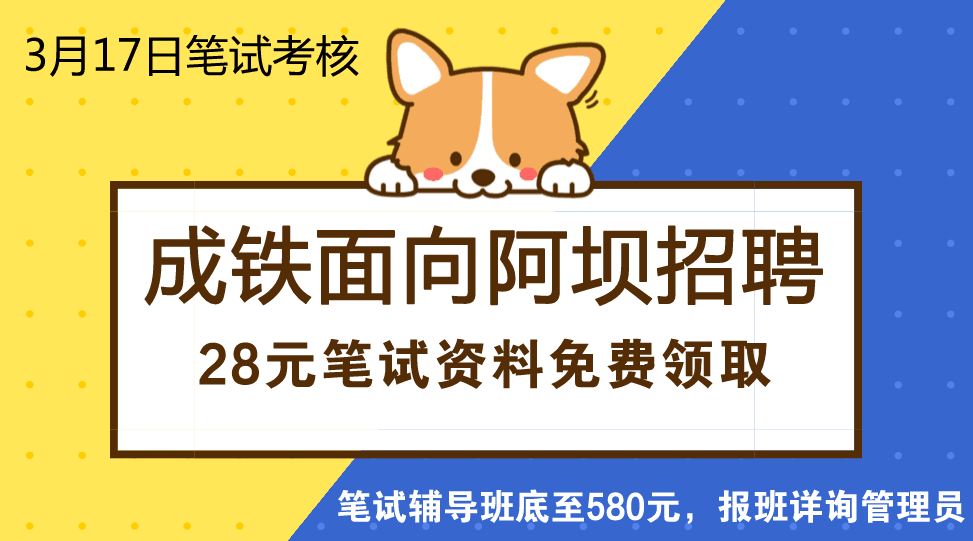 2821年浙江省公务员考试_2024浙江省公务员考试_浙江21年公务员省考报名时间