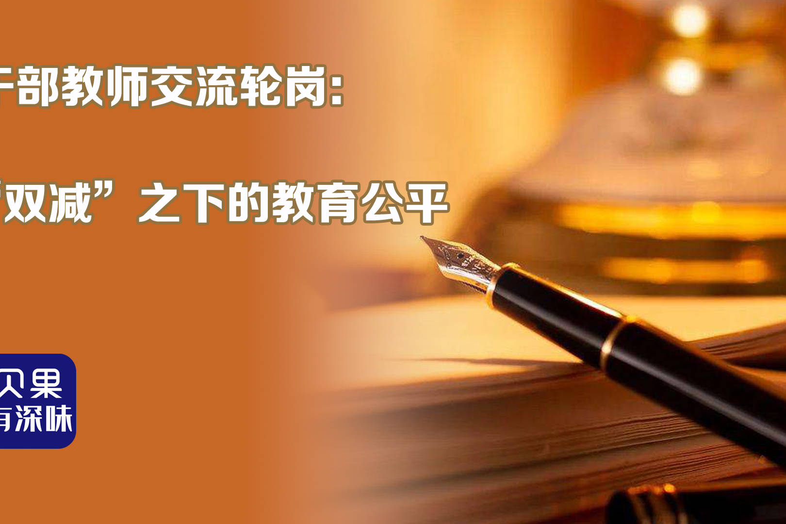 临川一中参加高考人数_临川一中高考成绩下降_临川一中2023年高考喜报