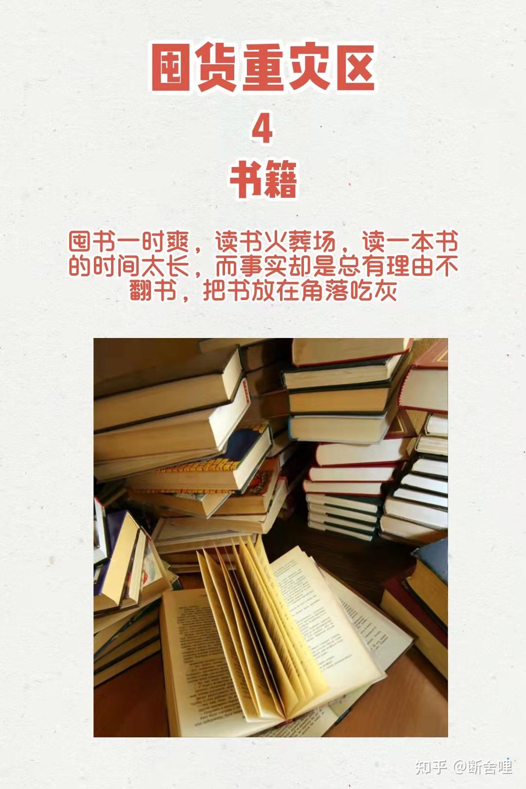 过去时用法_过去的用法_