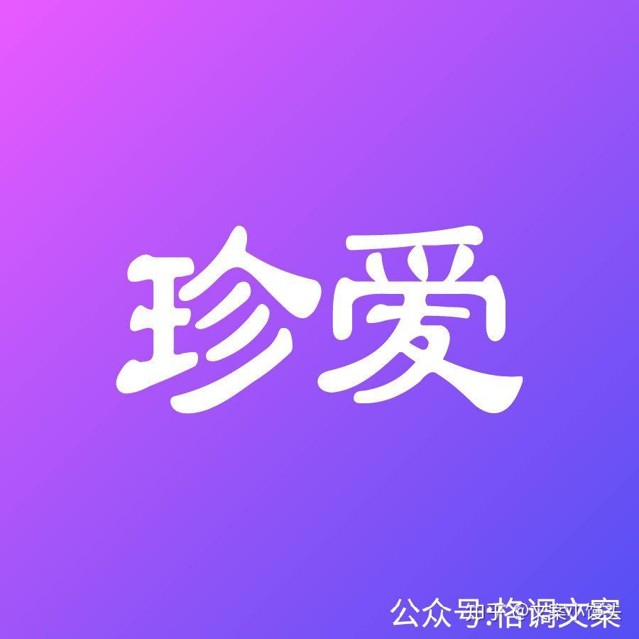 搞笑段子平安夜的台词_平安夜搞笑段子_搞笑平安夜祝福语大全