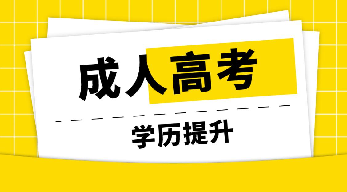 2024年河南省高考录取情况查询_河南高考生录取查询_河南省高考录取状态查询