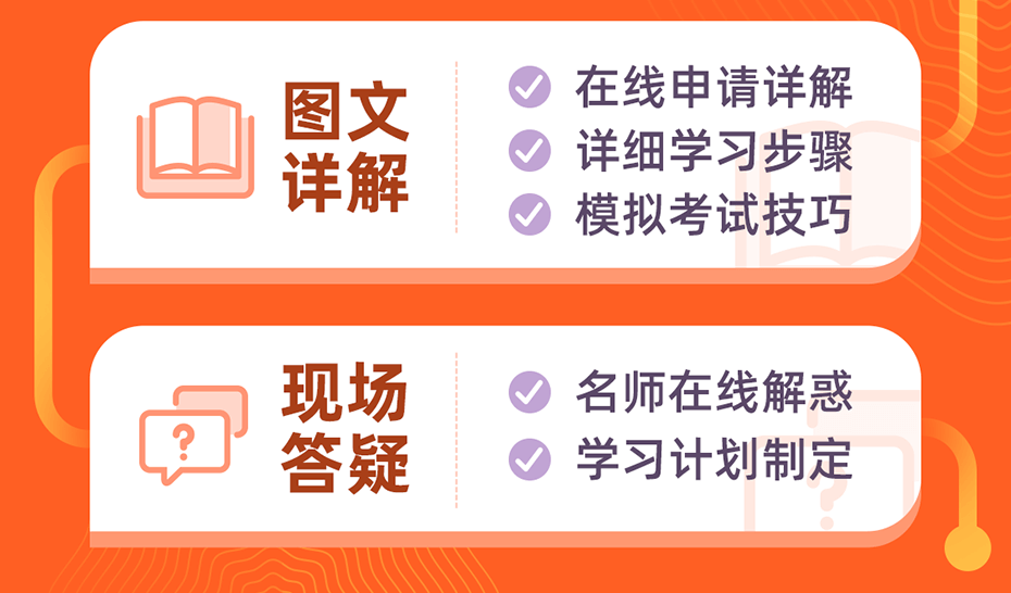 定向招录职位_定向考录职位是什么意思_定向招录考试是什么意思