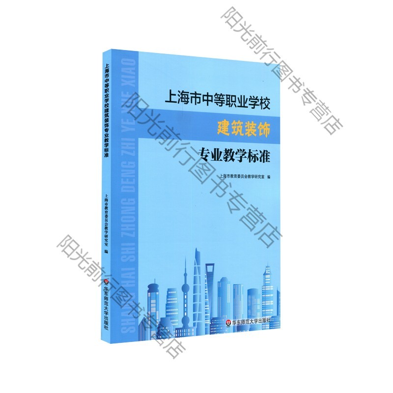 建筑学课程体系_建筑专业主要学什么 具体课程有哪些_建筑学专业课程体系