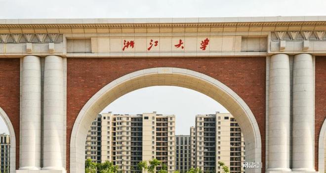 2023年吉林大学招生办电话录取分数线_吉林省高校录取分数_吉林录取分数线是多少