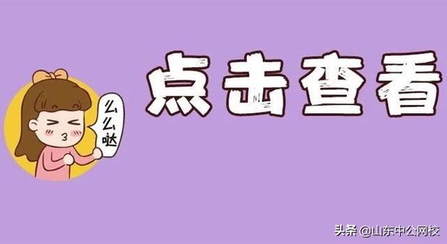 青岛市人力资_青岛人力资源管理局官网_青岛人力资源网