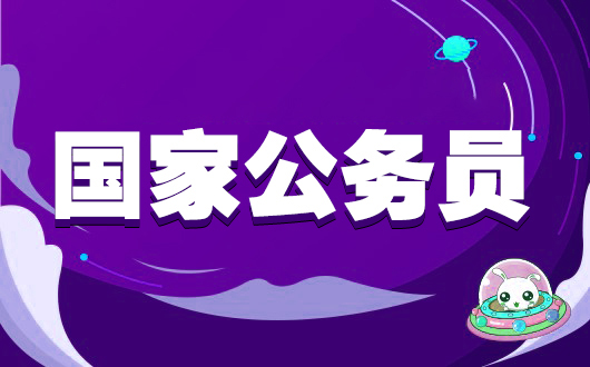 2024年黑龙江招生考试信息港录取查询_黑龙江招生信息港录取查询时间_黑龙江招生信息港录取时间