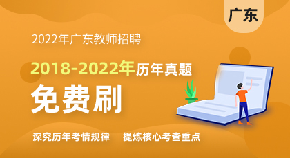 日照人事编制信息网_日照市编制网_日照人社局招聘网