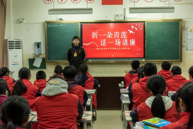 河北邯郸四中分数线2021_邯郸四中录取分数线_邯郸第四中学录取分数线