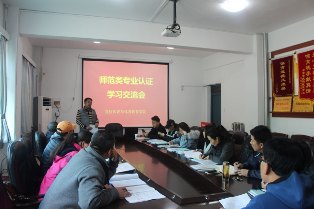 淮阴师范学院文通学院介绍_淮阴师范学院文学院官网_淮阴师范学院长江路校区崇文楼