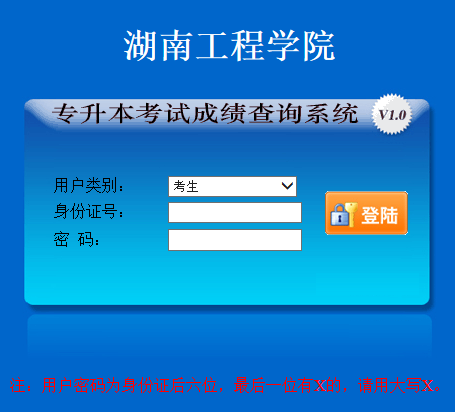 专科志愿录取查询时间广西_专科志愿录取查询时间四川_专科志愿录取查询时间