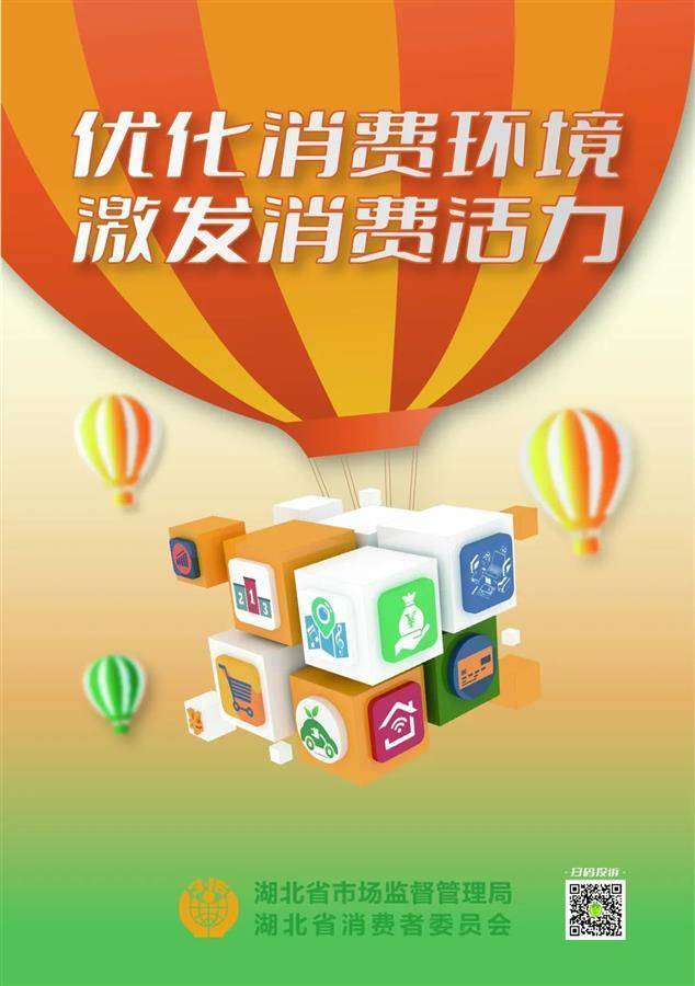 2024年湖北省教师资格证报名入口_湖北省教师资格证考试报名须知_湖北报考教师资格证官网