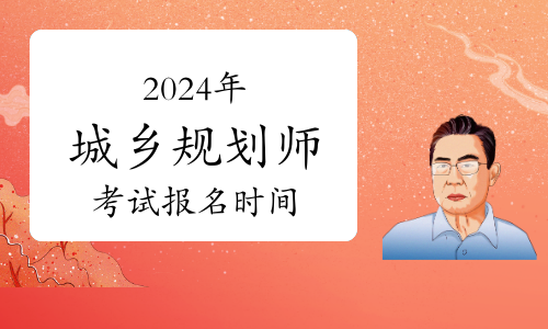 技能考试分数查询_技能考试成绩2021_2024技能考试成绩查询入口