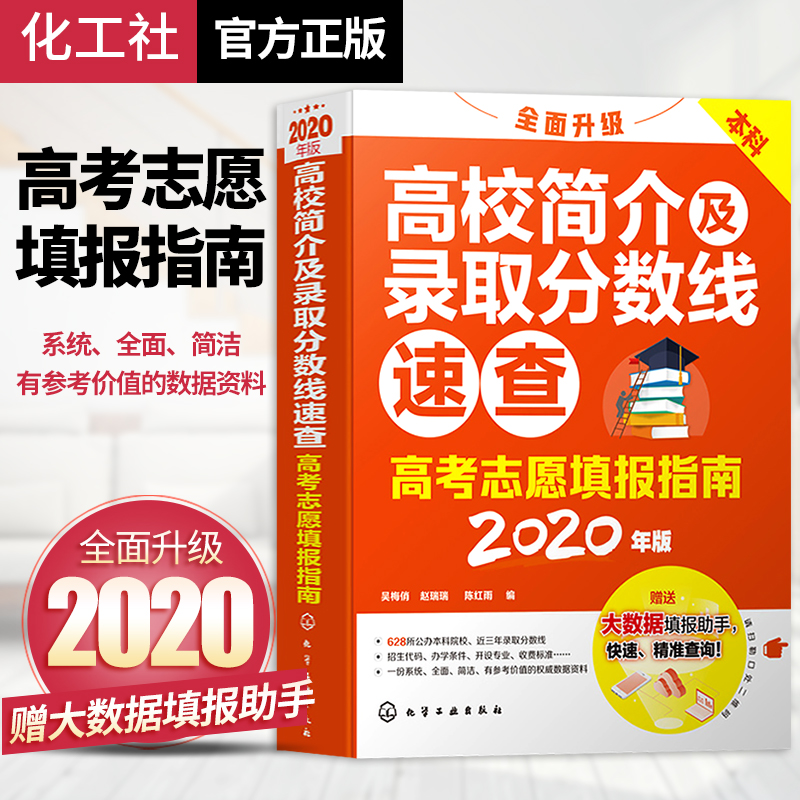 普通类二线段_普通类一段线是什么意思_普通类1段线