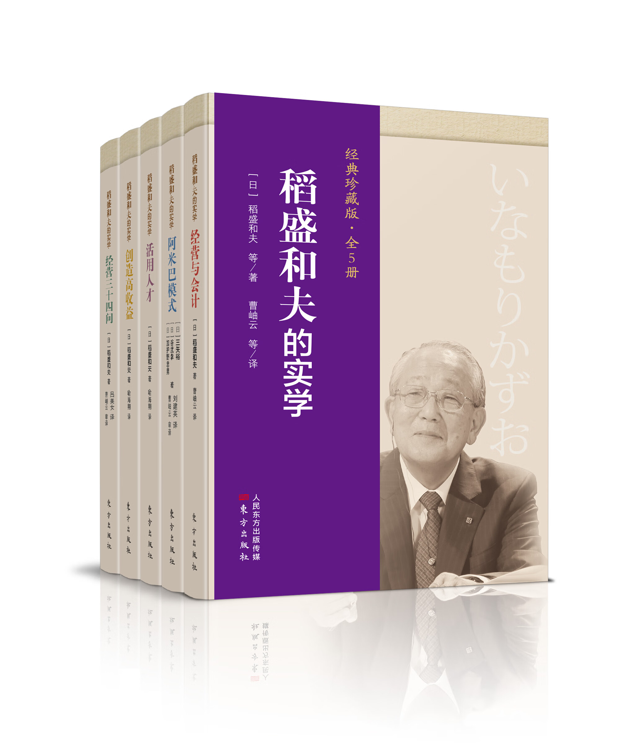 京东网官网书店_书店京东网上书城怎么进_京东书城网上书店