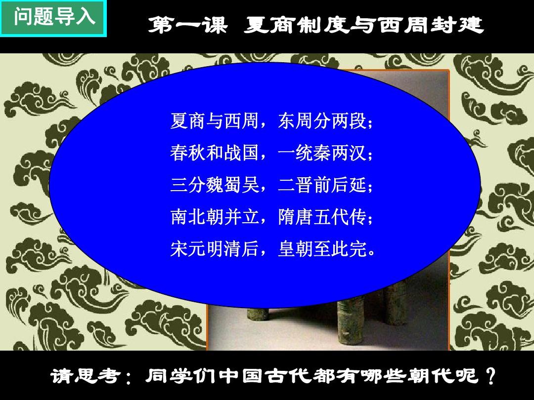 西汉发明的农具_西汉发明农具有哪些_西汉发明农具的故事