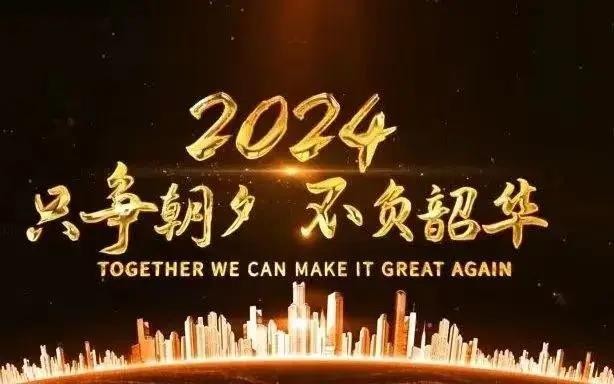 2021高考成绩查询登录入口_官方高考成绩查询入口_2024高考成绩查询系统入口官网