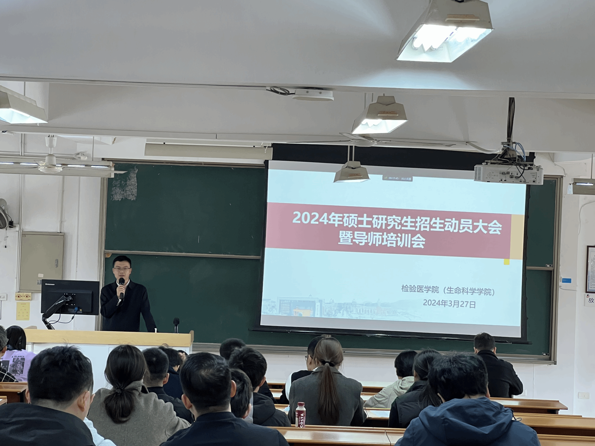 贵州理学院大学介绍ppt_贵州理工学院是不是211_贵州大学理学院介绍