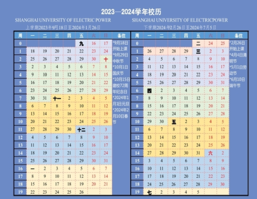 中考吉林查询成绩网站_吉林中考成绩查询_中考成绩查询系统入口吉林