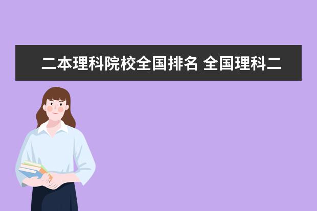 江西高考分数线2028_2022年江西高考录取分数线_江西省2024高考录取分数线