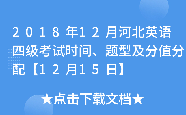 _赋能教育官网_赋能课后测试答案