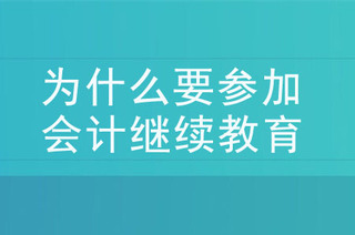 海南继续教育网网址和入口_海南继续教育网官网登录入口_海南入口继续教育网网址是多少