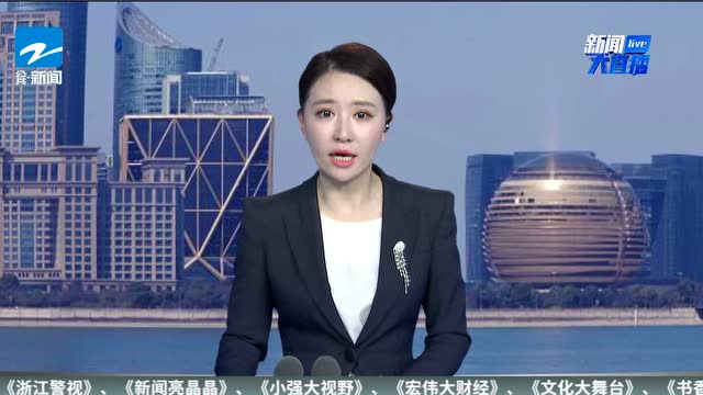 副教授遇害案一审：被告人患精神疾病_副教授遇害案一审：被告人患精神疾病_副教授遇害案一审：被告人患精神疾病