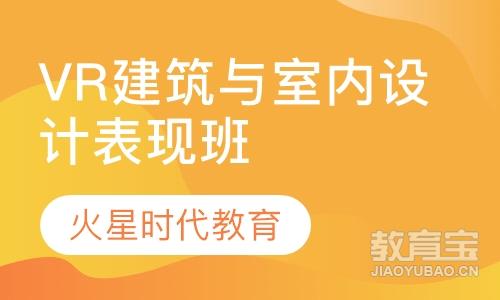 培训平面设计班费用_培训学费平面班设计一般多少_平面设计培训班学费一般多少