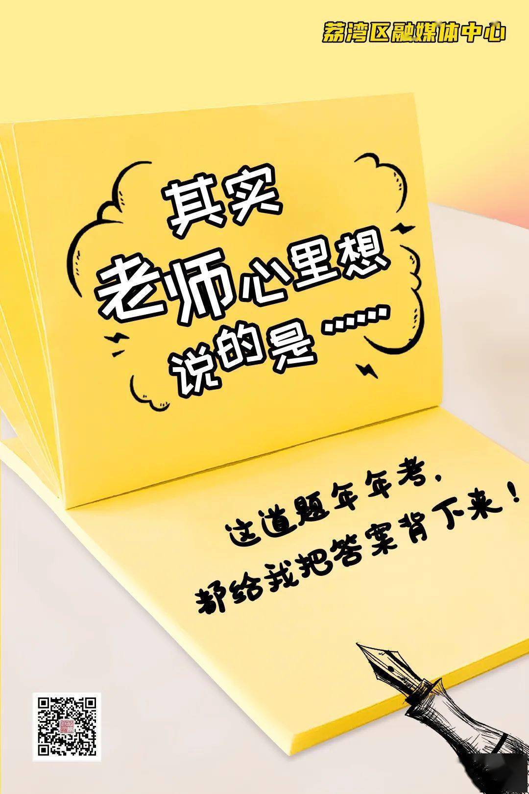 黑龙江农垦科技职业学院怎么样_黑龙江科技农垦职业学院官网_黑龙江农垦科技职业学院贴吧