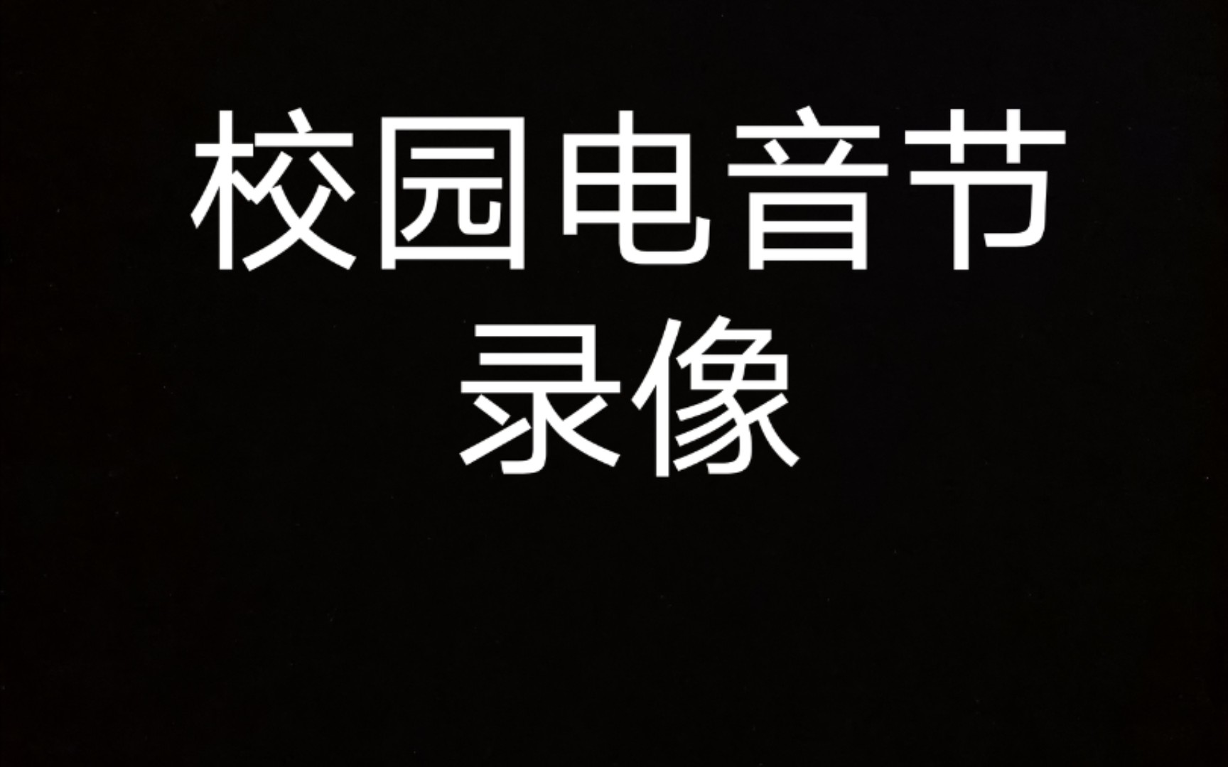 官网统计河南学院职业信息查询_官网统计河南学院职业信息表_河南信息统计职业学院官网