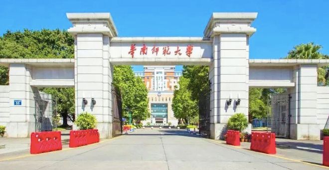 广东大学排行榜2024官方排名_广东2021大学排行榜_广东公布大学排名