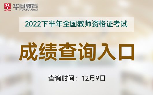 秦皇岛教育考试院_秦皇岛教育考试院官网_秦皇岛考试院官网入口