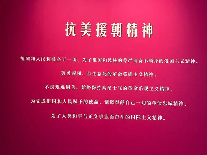 出兵援朝抗美中国参战了吗_抗美援朝中国出兵的意义_抗美援朝中国出兵多少