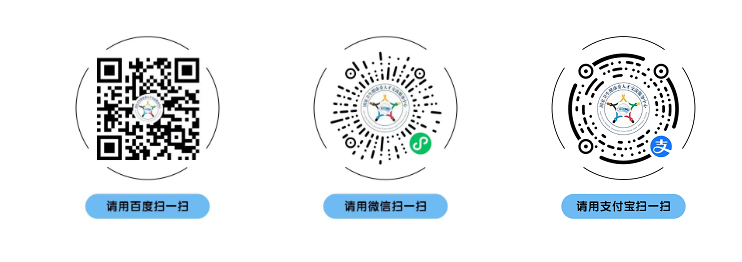 2028护师成绩查询_2121年护师成绩查询时间_2024年护师成绩查询时间