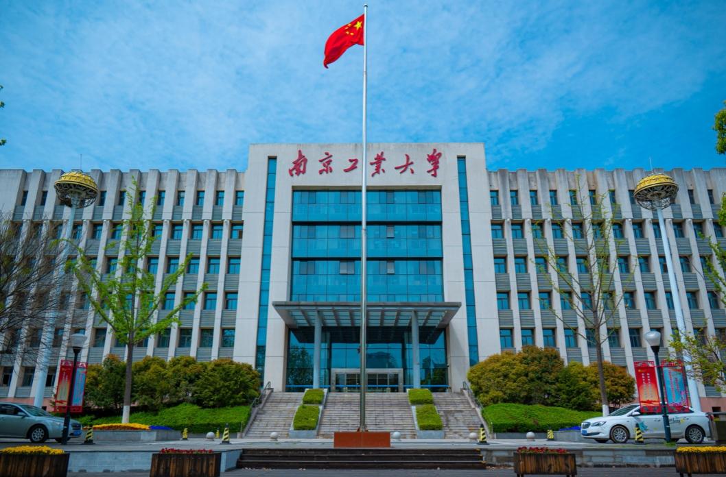 北京建筑大学建筑排名_排名建筑大学北京有几所_北京建筑大学排名