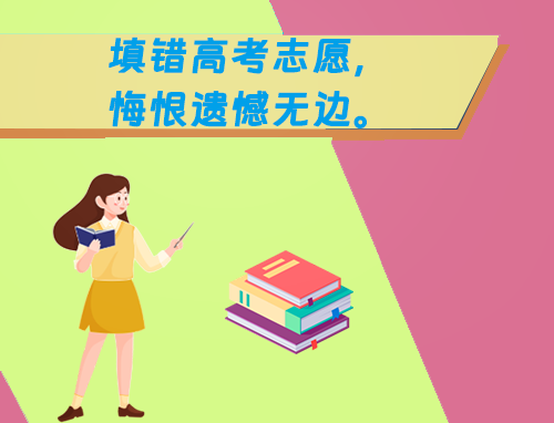 江苏高考成绩查询热线电话_江苏高考成绩查询电话_江苏查询高考成绩的电话