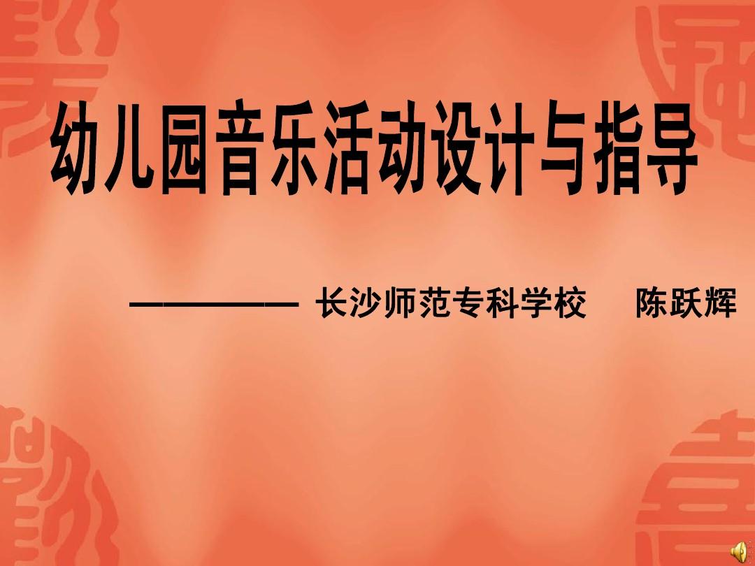 2023年长沙师范专科学校录取分数线_长沙师范类专科分数线_长沙师范专科学校分数线多少