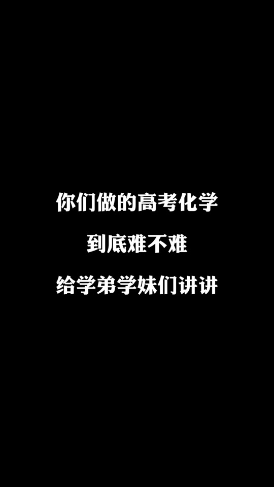 辽宁2029高考分数线_辽宁2022高考分数线_辽宁高考分数线2024