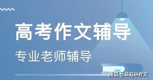 国庆好段摘抄大全200字_国庆节的好句好段摘抄_国庆好句好段长段