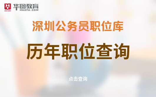 湖南郴州市人力资源考试网_郴州市人力资源部官网_郴州人事网地址和入口