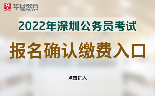 郴州人事网地址和入口_湖南郴州市人力资源考试网_郴州市人力资源部官网