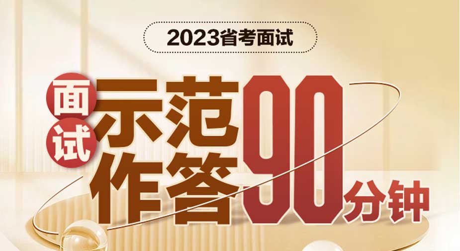 湖南郴州市人力资源考试网_郴州市人力资源部官网_郴州人事网地址和入口